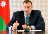 Азербайджан не собирается в ассоциацию с ЕС, заявил президент Алиев