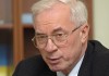 Премьер-министр Украины: В Украине происходит попытка государственного переворота