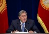 Президент недоволен работой министра образования