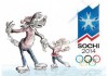 На поездку кыргызстанского спортсмена на Олимпийские игры выделено 175 тыс. сомов