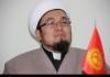 Чубак ажы Жалилов: Публичные люди не должны скрывать своих жен