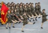 Власти КНДР призвали руководство Южной Кореи положить конец вражде