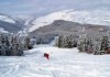 Госагентство физической культуры и спорта планирует национализировать одну из горнолыжных баз