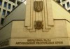 Крым не хочет оказаться перед угрозой насильственной майданизации и утраты всех завоеваний автономии