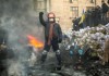В Киеве захватили здание Министерства Юстиции