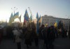 В Херсоне (Украина) «радикально настроенные» протестующие ранили милиционеров