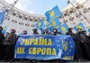 Сторонники Кличко опасаются, что заявление премьера об отставке может быть «трюком»