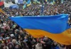 У здания представительства президента Украины в Крыму начался митинг