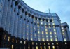 США ожидают, что новый кабмин Украины будет проевропейским