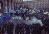 В Киеве сторонники партии «Свобода» отбили у активистов здание Министерства аграрной политики