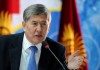 Алмазбек Атамбаев объявил 2014 год в Кыргызстане годом укрепления государственности
