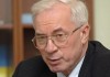 Экс-премьер-министр Украины Николай Азаров покинул родину