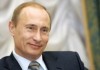 Путин: У России нет соперников