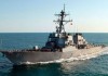 Американские военные корабли вошли в Черное море
