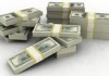 Россия выделит $ 3 млн на поддержку уязвимых домохозяйств Кыргызстана