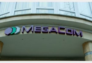 Правительство обвиняет Верховный суд в передаче оператора связи MegaCom во владение Максима Бакиева