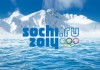 ОТРК будет транслировать зимние Олимпийские игры в Сочи