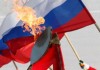Олимпийский огонь прибывает в Сочи