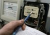 За прошедшие сутки потребление электроэнергии в Кыргызстане превысило 3 тыс. МВт