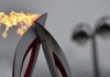 В Бишкеке представят факел XXII Зимних Олимпийских Игр Сочи 2014