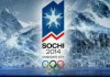 В Сочи продолжают прибывать высокопоставленные гости