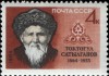 В парламенте предлагают к 150-летнему юбилею Токтогула Сатылганова провести ряд мероприятий