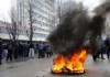 Протестующие в Боснии подожгли два правительственных здания