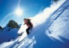 В Кыргызстане состоится V фестиваль горнолыжного туризма