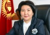 «Суды Кыргызстана должны пополняться более квалифицированными кадрами» — Феруза Джамашева