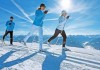 В День влюбленных в Стрельниково пройдет спортивный праздник «Всем на лыжню»