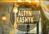 В Кыргызстане стартует проект народной премии «Altynkashyk»