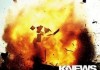 Жители острова Ява спасаются бегством от проснувшегося вулкана Келуд