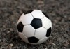 Государственная пограничная служба провела матчи по мини-футболу