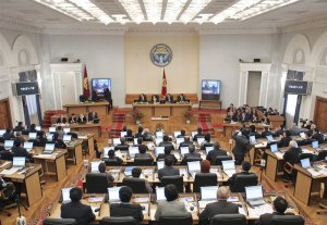 Правозащитники предлагают уволить 115 депутатов
