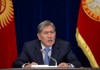 Алмазбек Атамбаев пообещал, что в Кыргызстане будет сформирована современная, хорошо оснащенная армия, способная надежно защитить страну
