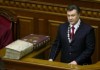 В Украине внесли законопроект об импичменте президенту