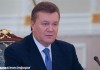 Янукович улетел в Харьков (Украина)