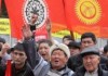В Бишкеке соберется национальное оппозиционное движение