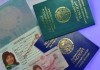 Оппозиционеры возмущаются, что паспорта кыргызстанцев изготовляют за границей
