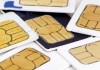 Теперь в Кыргызстане SIM-карты будут продаваться только по паспорту
