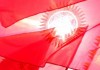 Вместе мы должны построить новый Кыргызстан, которым будут гордиться наши дети и внуки – Атамбаев