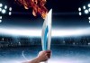 Лидер кыргызской диаспоры в Екатеринбурге стал факелоносцем на Эстафете Паралимпийского огня