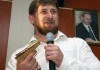 Кадыров проверит украинских радикалов с Майдана на связь с террористами