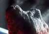К Земле летит астероид размером с девятиэтажку