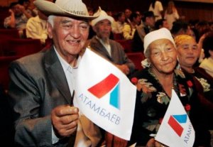 Культуролог Гамал Боконбаев: «Красно-синий логотип Алмазбека Атамбаева символизирует единство»