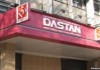 «Дастан» включен в список заводов, которые могут сотрудничать с российскими предприятиями в сфере производства спецпродукции на экспорт