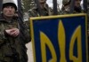 Крым провозгласил независимость