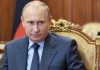 Путин одобрил проект договора о принятии в состав РФ Республики Крым