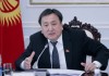 Асылбек Жээнбеков поздравляет кыргызстанцев с праздником Нооруз