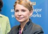 Крым — на место: Тимошенко обещает вернуть полуостров Украине